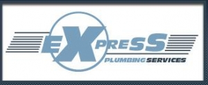 Express Basildon Plumbers